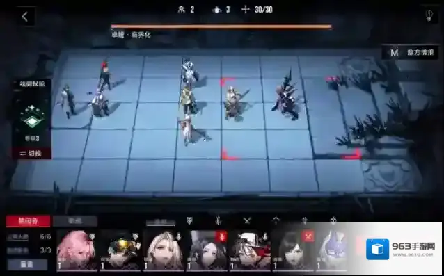 无期迷途小怪