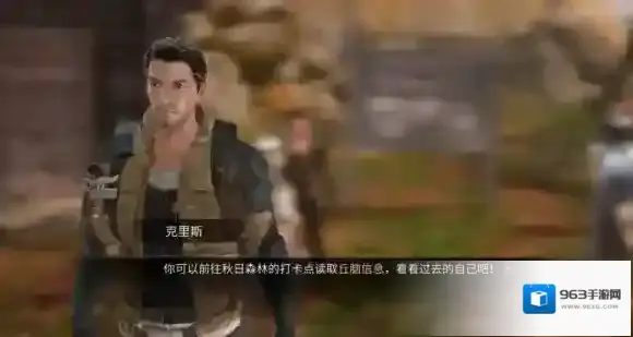 明日之后沙石堡