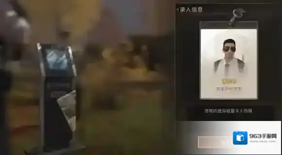 明日之后明日之