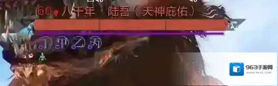 妄想山海破元印怎么用 使用方法与获取途径一览