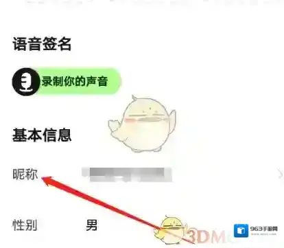 龙猫直播龙猫