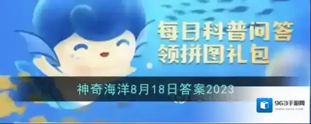 珊瑚实现无性生殖的方式是什么