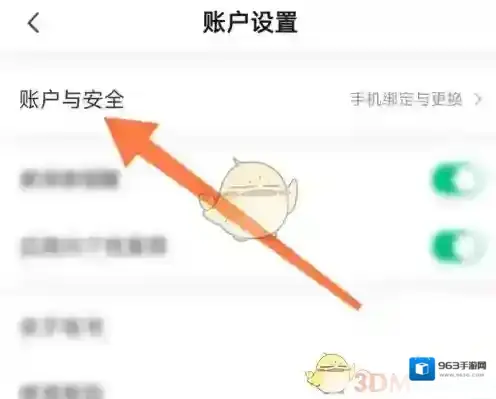 有书点击