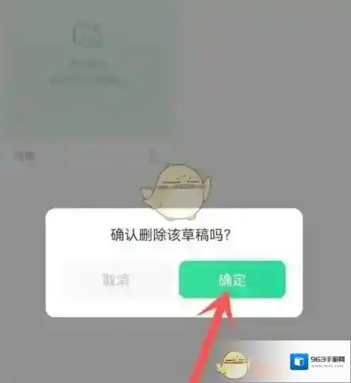 有书列表