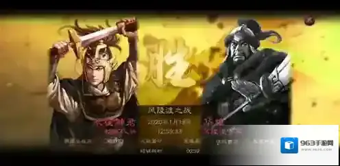 三国志战略版S2金铢氪金消费指南