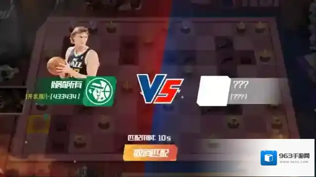 NBA篮球大师地图