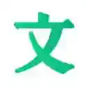 百度文库百度文库