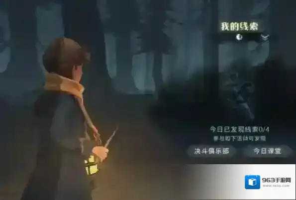 哈利波特魔法觉醒学院活动地精怎么打 满血通关攻略