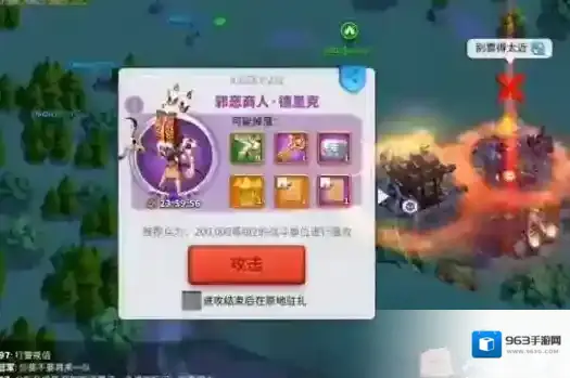 万国觉醒国服血手