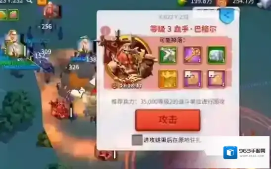 万国觉醒国服箭塔