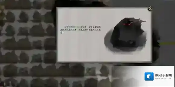 鬼谷八荒炼丹资质怎么提升-鬼谷八荒炼丹资质快速提升方法