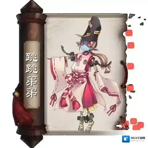 一记重锤！阴阳师跳跳弟弟的玩法攻略_PVE攻略