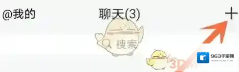 微脉圈好友