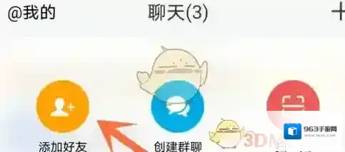 微脉圈点击