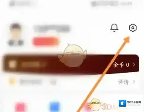 冀云通知