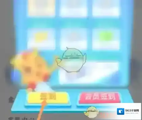 熊猫绘画福利