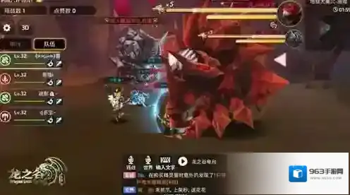 龙之谷手游竞技狗怎么打 竞技狗过关技巧