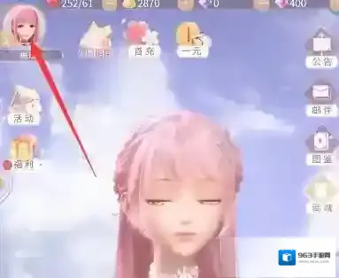 闪耀暖暖美衣
