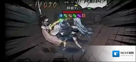 烟雨江湖拜妮娜培养攻略