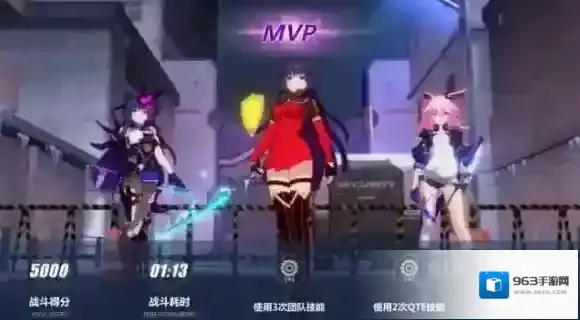 崩坏3女武神小队联合训练，start!活动内容一览