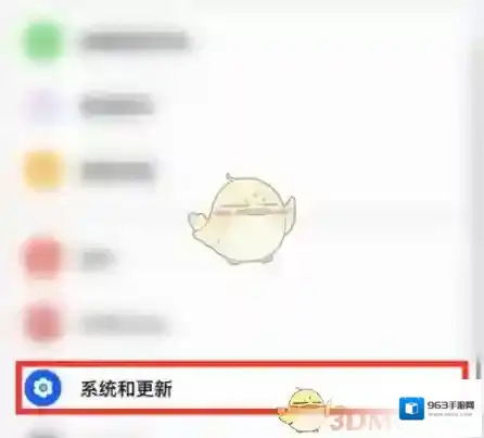 华为输入法百度输入法