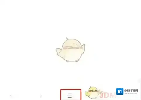 X浏览器如下图