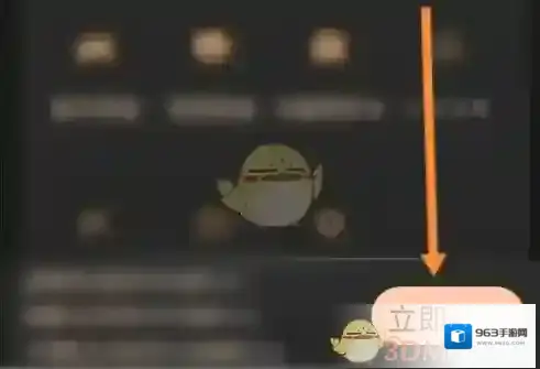 对缘设置