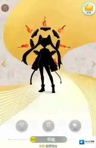一起来捉妖旱魃的晚间约会活动怎么玩 活动内容时间玩法介绍