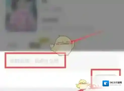 点点穿书穿书