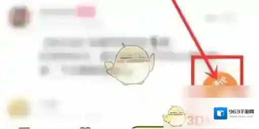 点点穿书界面