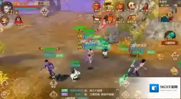 天龙八部手游交易商会系统玩法介绍