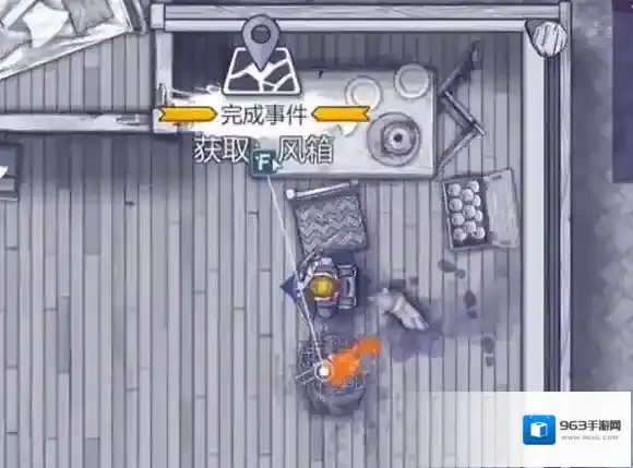 阿瑞斯病毒2怎么获得