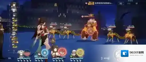 崩坏星穹铁道星穹