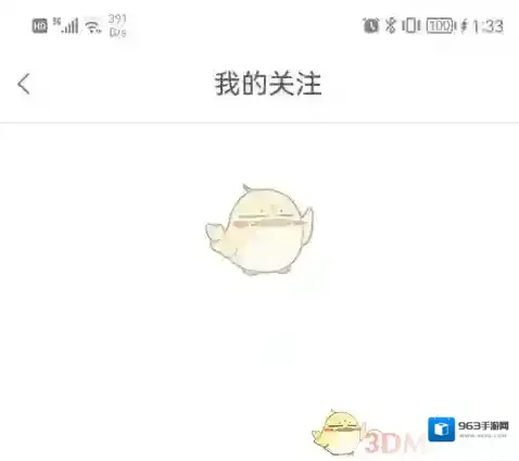大象新闻就能