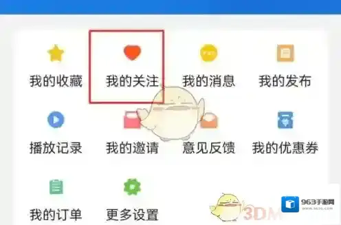 大象新闻大象