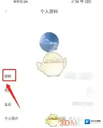 大象新闻大象