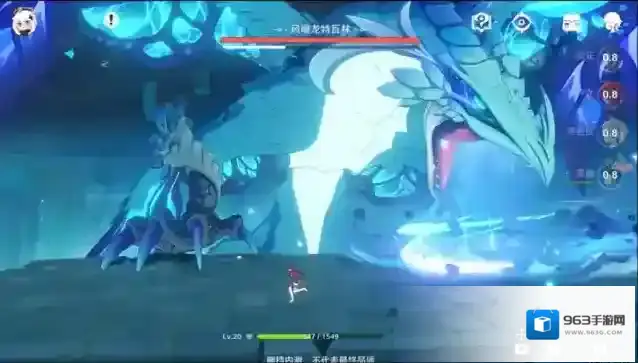 原神攻击