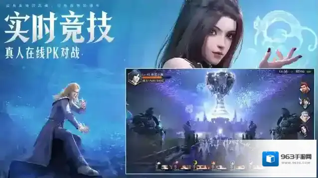 斗罗大陆魂师对决巅峰演武比比东打法攻略