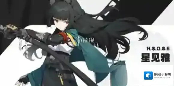 绝区零星见雅是什么属性-绝区零星见雅属性介绍