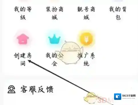 喵喵交友来源于