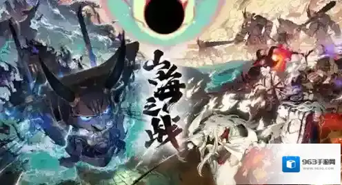 阴阳师sp酒吞适合什么阵容 鬼王酒吞童子阵容搭配推荐