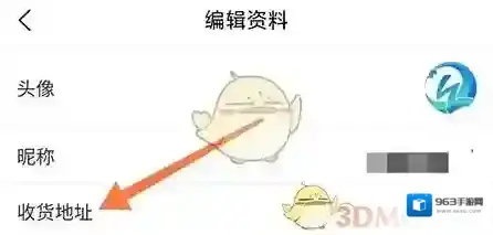 趣笔阅读点击
