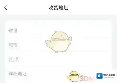 趣笔阅读课堂