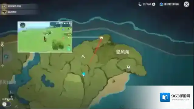 原神蒲公英