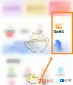 友玩来源于