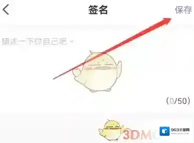 友玩点击