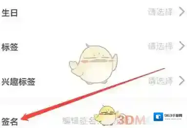 友玩陪玩