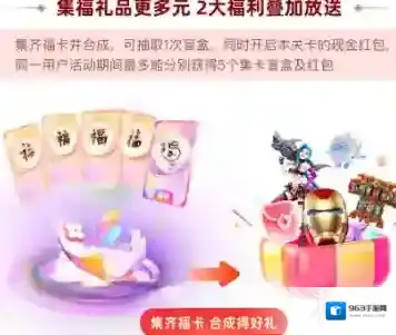 支付宝就能