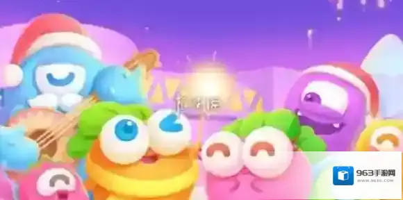 保卫萝卜4炮台