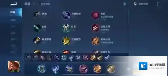 王者荣耀吕布
